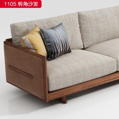 （精品）千匠一品 轻奢新中式风格 高端棉麻布+磨砂布+高密度海绵+北美黑胡桃木 高档大气转角沙发 1105 转角沙发-X