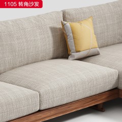 （精品）千匠一品 轻奢新中式风格 高端棉麻布+磨砂布+高密度海绵+北美黑胡桃木 高档大气转角沙发 1105 转角沙发-X