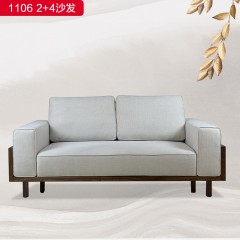 （精品）千匠一品 轻奢新中式风格 高端棉麻布+高密度海绵+北美黑胡桃木 时尚大气沙发 1106 2+4沙发-X