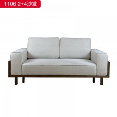 （精品）千匠一品 轻奢新中式风格 高端棉麻布+高密度海绵+北美黑胡桃木 时尚大气沙发 1106 2+4沙发-X