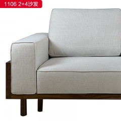 （精品）千匠一品 轻奢新中式风格 高端棉麻布+高密度海绵+北美黑胡桃木 时尚大气沙发 1106 2+4沙发-X