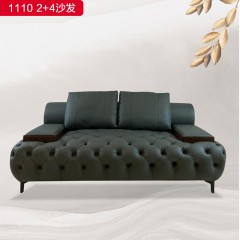 （精品）千匠一品 轻奢新中式风格 纳帕皮+高密度回弹海绵+北美黑胡桃木 高档大气沙发 1110 2+4沙发-X