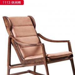 （精品）千匠一品 轻奢新中式风格 高端磨砂布+高密度回弹海绵+北美黑胡桃木 高档优雅休闲椅 1113 休闲椅-X