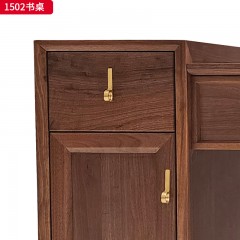 （精品）千匠一品 轻奢新中式风格 北美黑胡桃木+金属拉手 高档大气书桌 1502 书桌-X