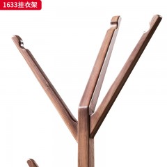 （精品）千匠一品 轻奢新中式风格 北美黑胡桃木 高档简约挂衣架1633 挂衣架-X