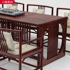 △【精品】千匠一品新中式风格优质柬埔寨黑酸枝2.18m茶台-六祖-J