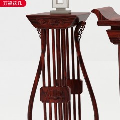 △【精品】千匠一品新中式风格优质柬埔寨黑酸枝花几-万福-J