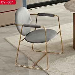 △【精品】千匠一品轻奢现代极简金色五金碳钢实心架子+绒布餐椅CY-007-C