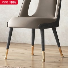 千匠一品 轻奢意式风格 实木+国产皮+高密度海绵 时尚大气书椅 V9915-X