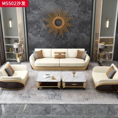 千匠一品 轻奢意式风格 实木+金丝黑檀天然木皮+不锈钢钛金+国产皮 高档大气沙发 M5502-X