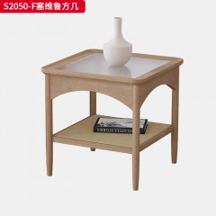 △千匠一品 北欧风格 白蜡木+藤编 简约大气赛维鲁方几S2050-F-X