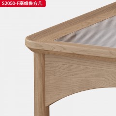 △千匠一品 北欧风格 白蜡木+藤编 简约大气赛维鲁方几S2050-F-X