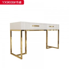 千匠一品 轻奢极简风格 三胺板+不锈钢 简约高档书桌YX9608书桌-X