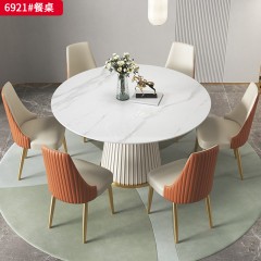 千匠一品 轻奢风格岩石板面+不锈钢镀金 轻奢高档餐桌6921#餐桌-X