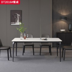 千匠一品 轻奢极简风格 碳素钢+岩板简约高档餐桌DT2016#餐桌-X