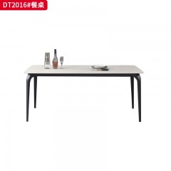 千匠一品 轻奢极简风格 碳素钢+岩板简约高档餐桌DT2016#餐桌-X