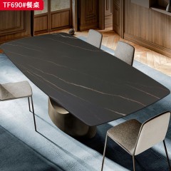 千匠一品 轻奢风格 古铜色+岩板 高档大气餐桌TF690#餐桌-X