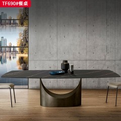 千匠一品 轻奢风格 古铜色+岩板 高档大气餐桌TF690餐桌-X