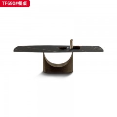 千匠一品 轻奢风格 古铜色+岩板 高档大气餐桌TF690餐桌-X
