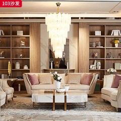 △千匠一品 轻奢美式风格 纳帕仿真皮+绒麻布 高档大气沙发103沙发-X