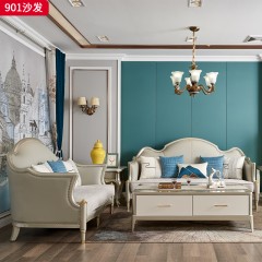 △千匠一品 轻奢美式风格 纳帕仿真皮+绒麻布 高档大气沙发901沙发-X