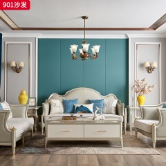 △千匠一品 轻奢美式风格 纳帕仿真皮+绒麻布 高档大气沙发901沙发-X