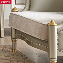 △千匠一品 轻奢美式风格 纳帕仿真皮+绒麻布 高档大气沙发901沙发-X