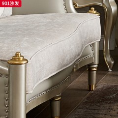 △千匠一品 轻奢美式风格 纳帕仿真皮+绒麻布 高档大气沙发901沙发-X