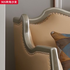 △千匠一品 轻奢美式风格 纳帕仿真皮 高档大气转角沙发905转角-X