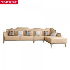 △千匠一品 轻奢美式风格 纳帕仿真皮 高档大气转角沙发905转角-X