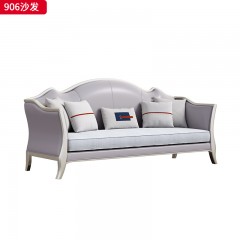 △千匠一品 轻奢美式风格 纳帕仿真皮+绒麻布 高档大气沙发906沙发-X