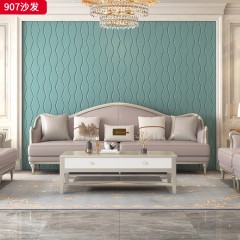 △千匠一品 轻奢美式风格 纳帕仿真皮+绒麻布 高档大气沙发 907沙发-X