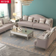 △千匠一品 轻奢美式风格 纳帕仿真皮+绒麻布 高档大气沙发 907沙发-X