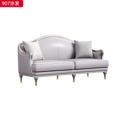 △千匠一品 轻奢美式风格 纳帕仿真皮+绒麻布 高档大气沙发 907沙发-X