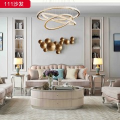 △千匠一品 轻奢美式风格 纳帕仿真皮+绒麻布 高档大气沙发111沙发-X