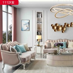 △千匠一品 轻奢美式风格 纳帕仿真皮+绒麻布 高档大气沙发111沙发-X