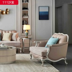 △千匠一品 轻奢美式风格 纳帕仿真皮+绒麻布 高档大气沙发111沙发-X