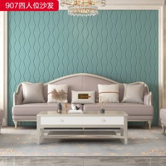 △千匠一品 轻奢美式风格 纳帕仿真皮+绒麻布 高档大气四人位沙发907四人位沙发-X