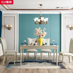 △千匠一品 轻奢美式风格 纳帕仿真皮 高档大气餐椅 910餐椅-X