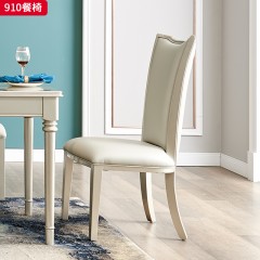 △千匠一品 轻奢美式风格 纳帕仿真皮 高档大气餐椅 910餐椅-X