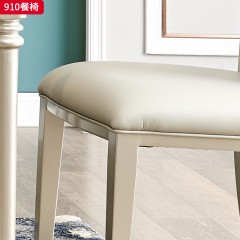 △千匠一品 轻奢美式风格 纳帕仿真皮 高档大气餐椅 910餐椅-X