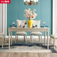 △千匠一品 轻奢美式风格 纳帕仿真皮 高档大气餐椅 910餐椅-X