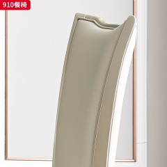 △千匠一品 轻奢美式风格 纳帕仿真皮 高档大气餐椅 910餐椅-X