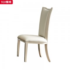 △千匠一品 轻奢美式风格 纳帕仿真皮 高档大气餐椅 910餐椅-X