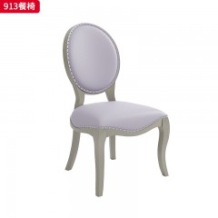 △千匠一品 轻奢美式风格 纳帕仿真皮 高档 大气餐椅 913餐椅-X