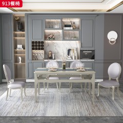 △千匠一品 轻奢美式风格 纳帕仿真皮 高档 大气餐椅 913餐椅-X