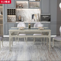 △千匠一品 轻奢美式风格 实木+实木多层 高档大气餐桌913餐桌-X