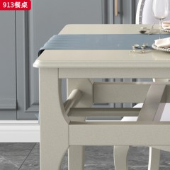△千匠一品 轻奢美式风格 实木+实木多层 高档大气餐桌913餐桌-X