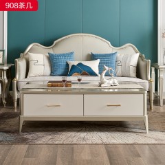 △千匠一品 轻奢美式风格 实木+实木多层 高档大气茶几908茶几-X