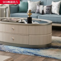 △千匠一品 轻奢美式风格 实木+实木多层+钢化玻璃 高档大气椭圆茶几909椭圆茶几-X